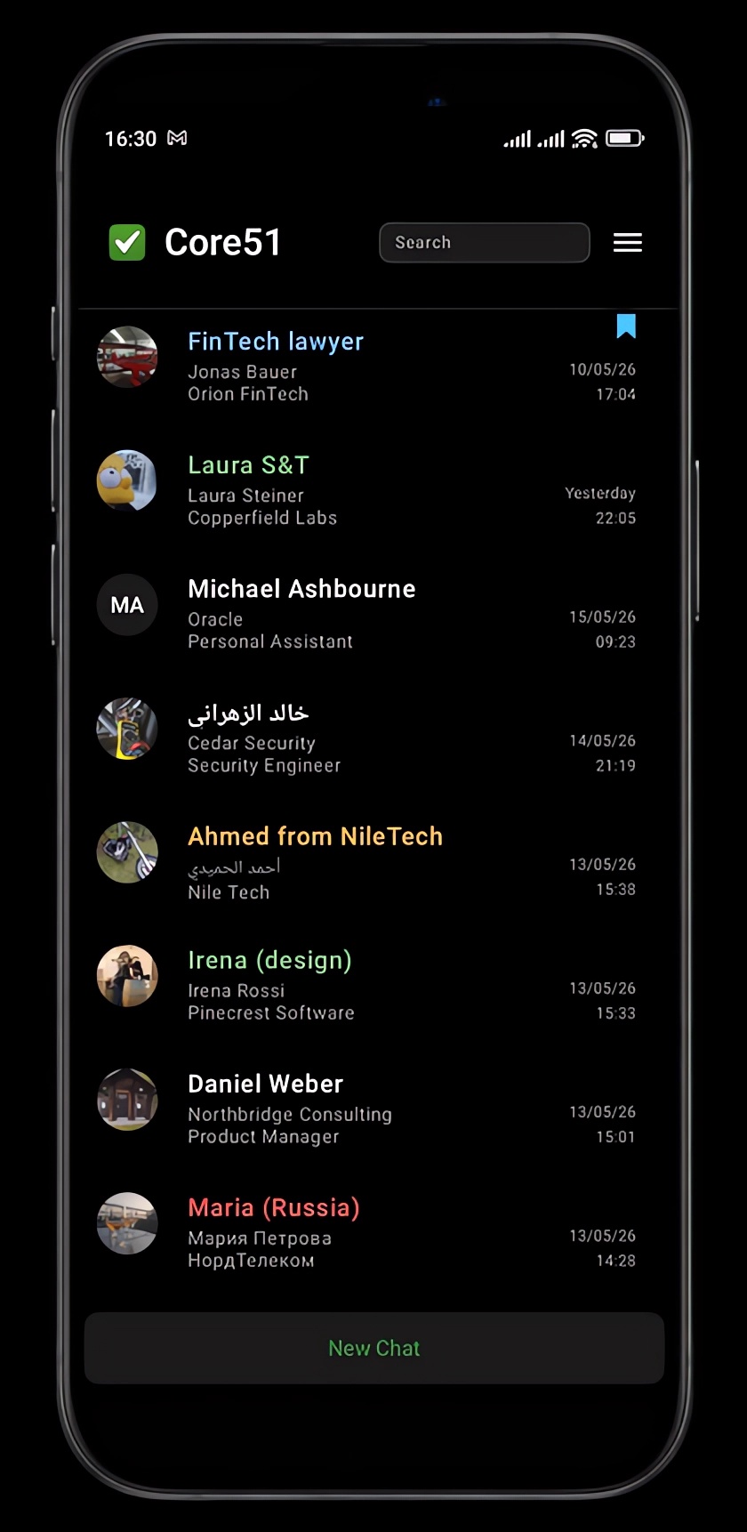 Core51 app screenshot: chat list